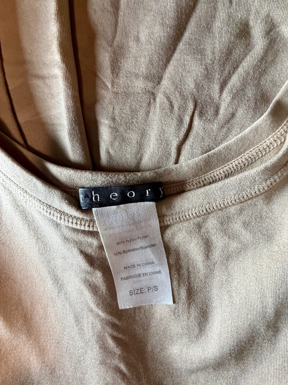 Theory Scoop Neck Tank Top in Beige Taupe